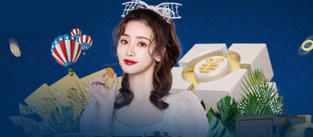 Quyền riêng tư XX88